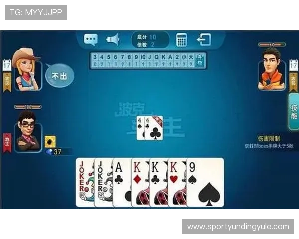 云顶斗地主赢话费的最佳策略和技巧，帮助你轻松实现话费奖励目标