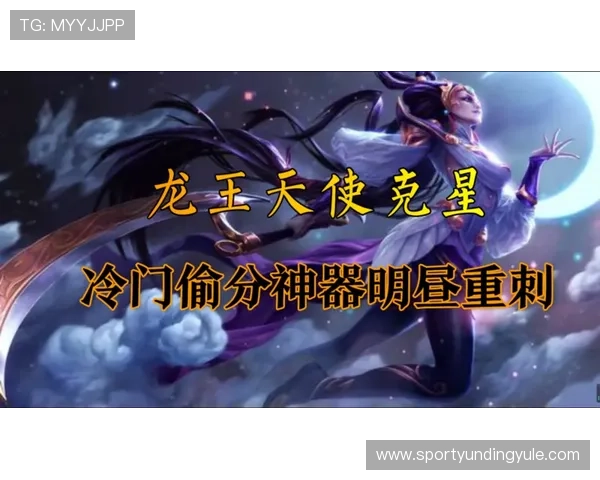 云顶财神爷老虎机游戏的最新活动与优惠信息，抓住每一次赢取机会