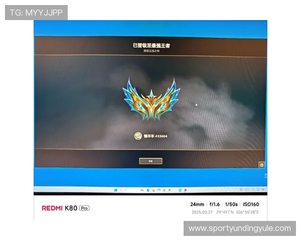 云顶赛事：云顶之弈国际赛事的精彩瞬间与经典战役回顾与分析