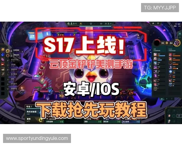 云顶集团游戏登录网站最新版本上线，优化登录流程提升用户体验