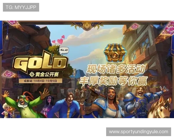 最新骰宝游戏下载大全,丰富玩法助你轻松赢取丰厚奖励