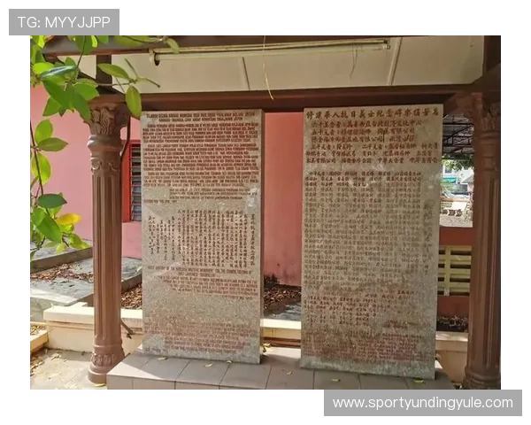 马来西亚云顶名胜世界交通指南详细介绍如何便捷抵达和出行