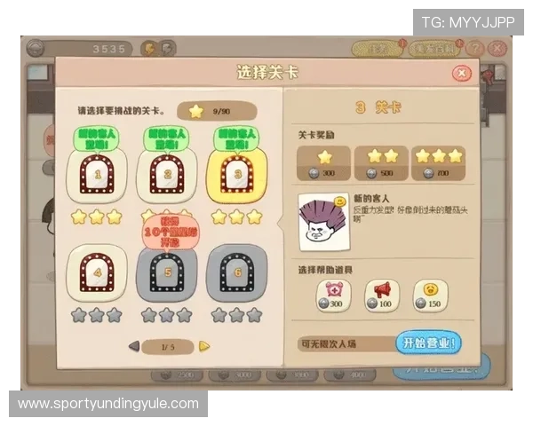 九游官网百家乐官网最新版本更新内容与功能介绍