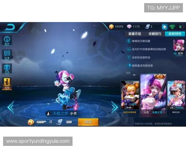 云顶4008最新网站帮助玩家掌握最新技巧提升游戏胜率指南