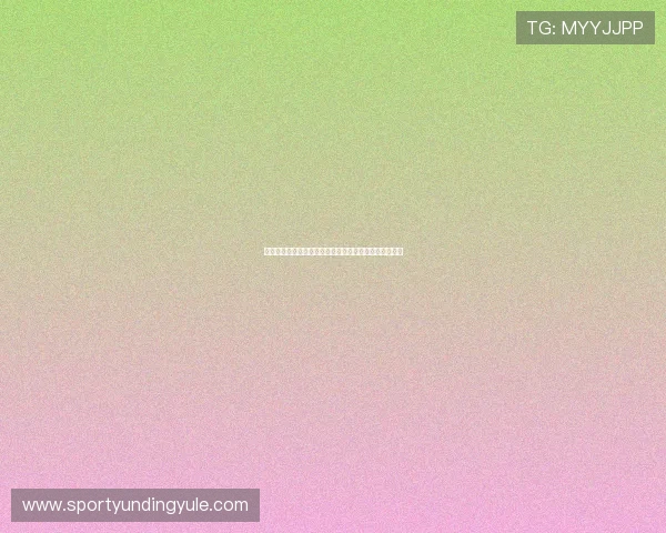 全面解析亚星百家乐的规则与策略帮助新手快速上手体验